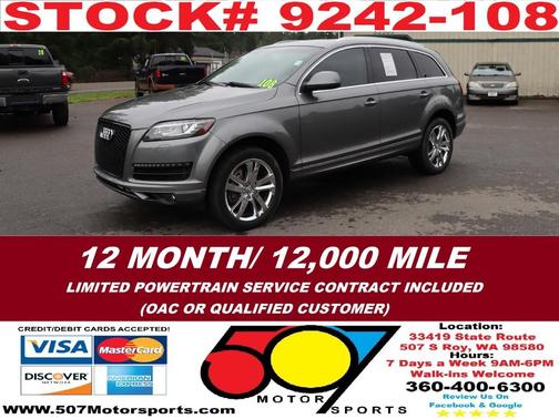 2015 Audi Q7 3.0 TDI Premium Plus