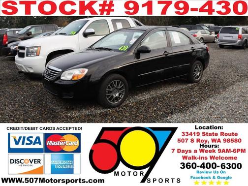 2008 Kia Spectra EX