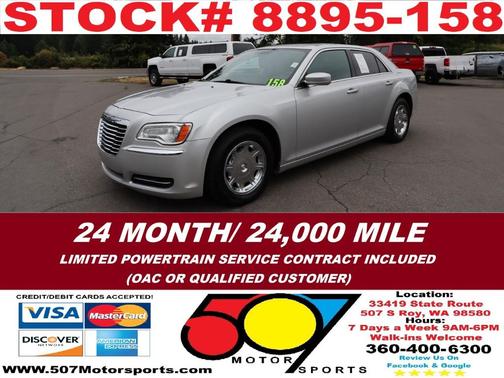 2012 Chrysler 300 S