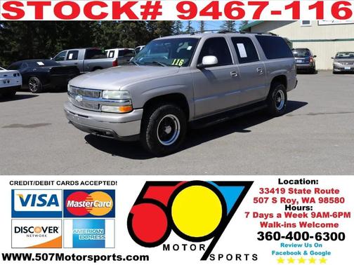 Silver Birch Metallic 2004 Chevrolet Suburban 1500 LT