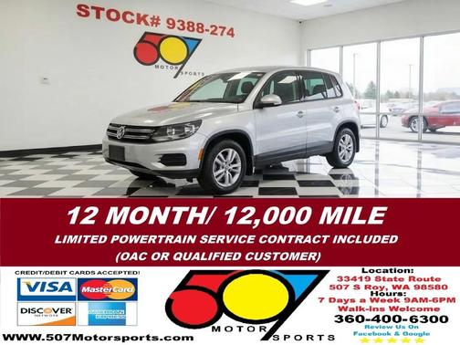 2013 Volkswagen Tiguan S