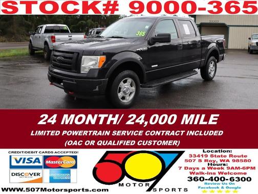 2012 Ford F-150 XLT