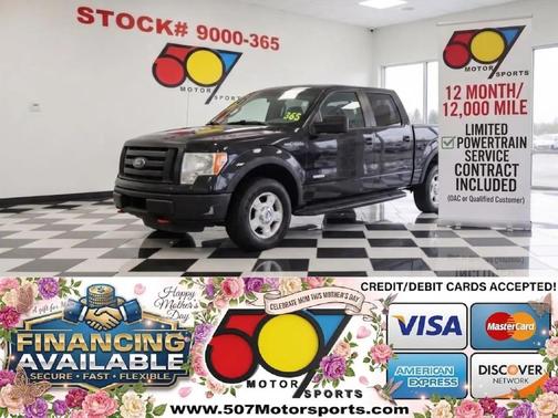 Tuxedo Black Metallic 2012 Ford F-150 XLT