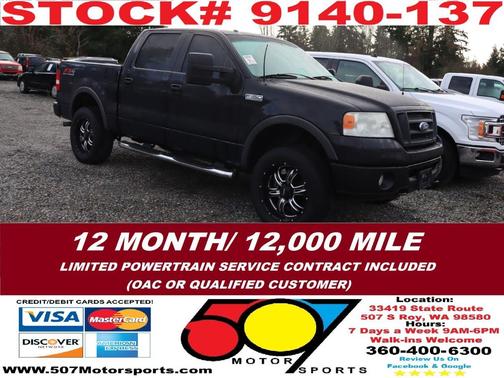 2008 Ford F-150 FX4 SuperCrew