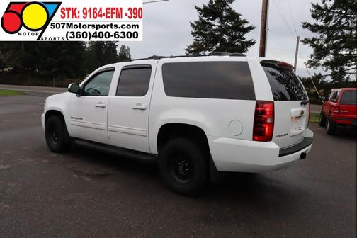 2012 Chevrolet Suburban 1500 LT