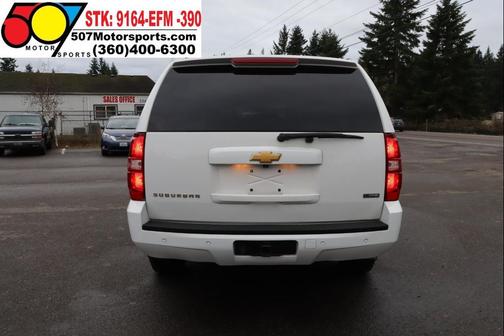 2012 Chevrolet Suburban 1500 LT