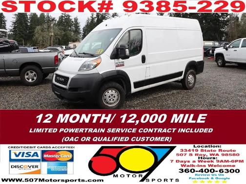 2020 RAM ProMaster 1500 Base