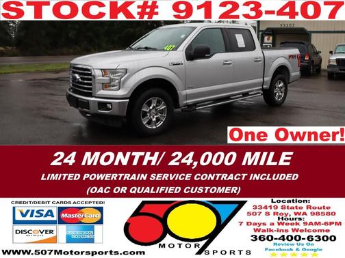 2017 Ford F-150 XLT