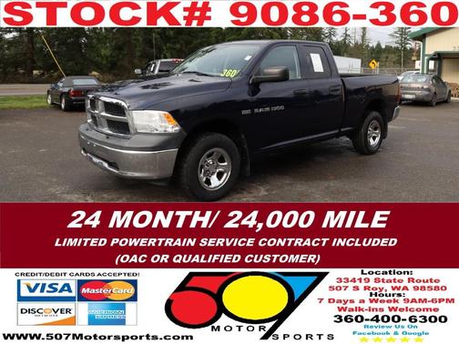 2012 RAM 1500 ST