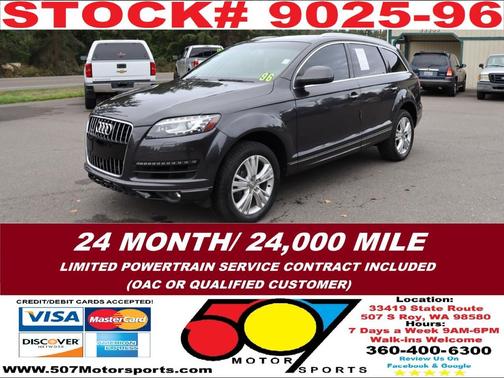 2014 Audi Q7 3.0T Technik