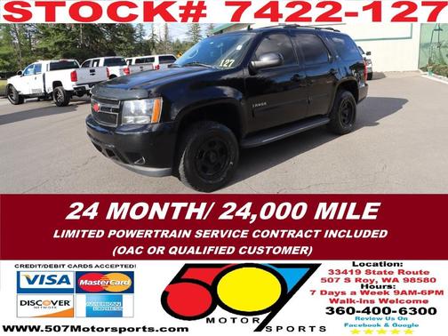 2013 Chevrolet Tahoe LT