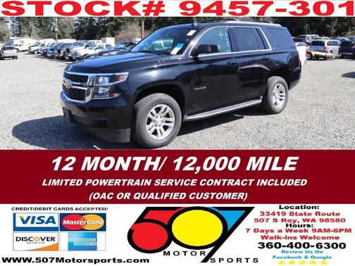 2017 Chevrolet Tahoe LT