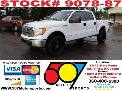 Oxford White 2014 Ford F-150 XL