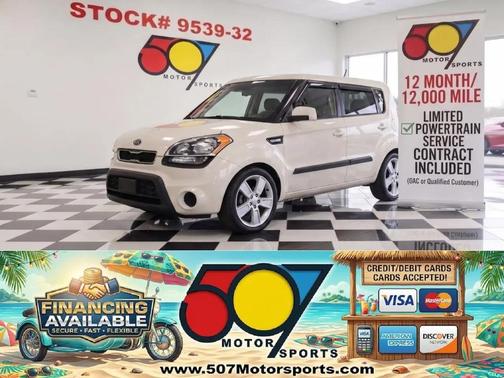 Dune 2013 Kia Soul Base