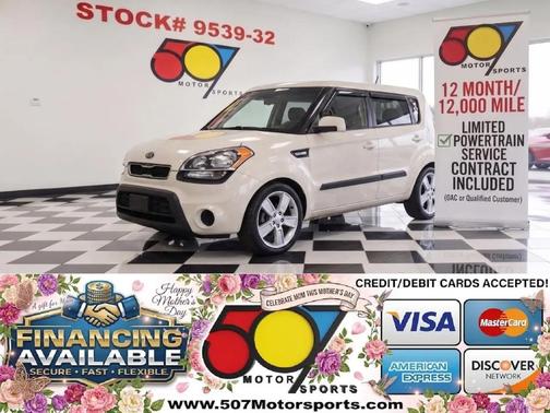 Dune 2013 Kia Soul Base