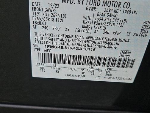 2023 Ford Explorer TIMBERLINE
