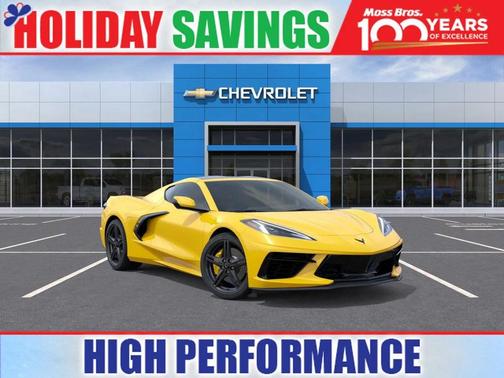 2026 Chevrolet Corvette Stingray w/1LT