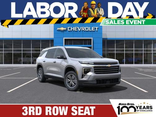 2025 Chevrolet Traverse LT