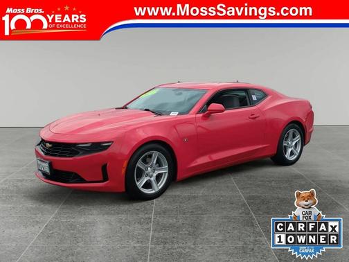 2023 Chevrolet Camaro 1LT