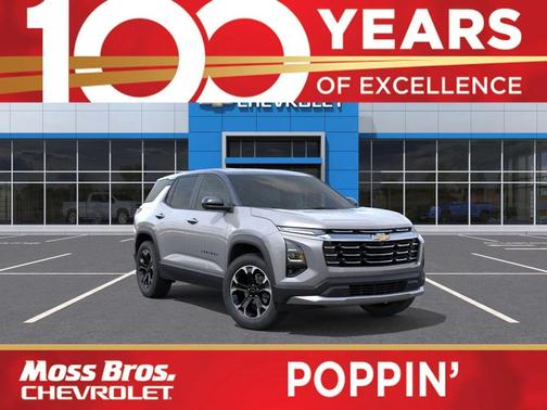 2026 Chevrolet Equinox 1LT