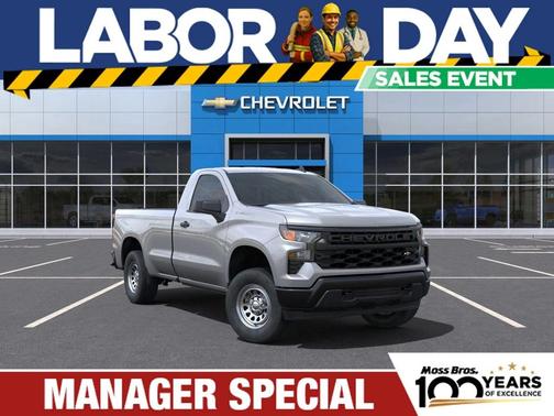 2025 Chevrolet Silverado 1500 WT