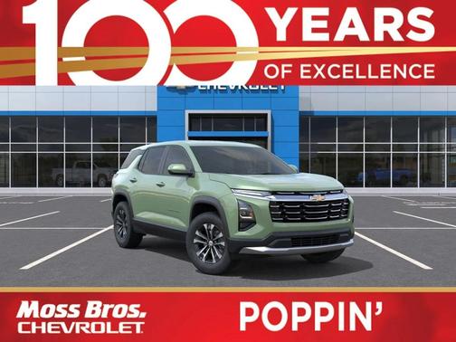 2026 Chevrolet Equinox 1LT