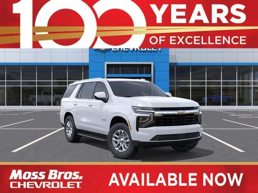 2025 Chevrolet Tahoe LS