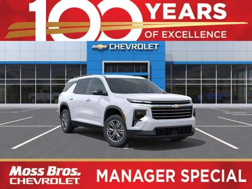 2026 Chevrolet Traverse LT