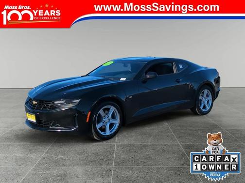 2023 Chevrolet Camaro 1LT