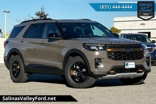 2026 Ford Explorer Tremor