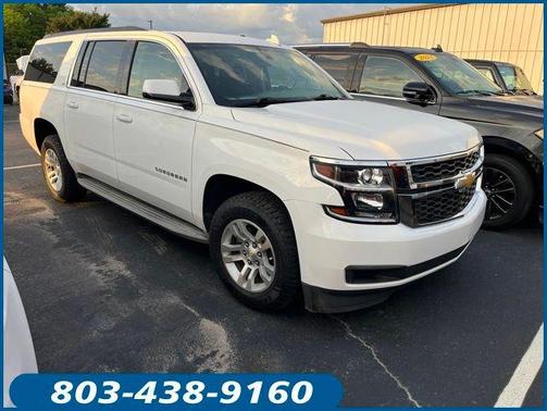 Summit White 2016 Chevrolet Suburban LS