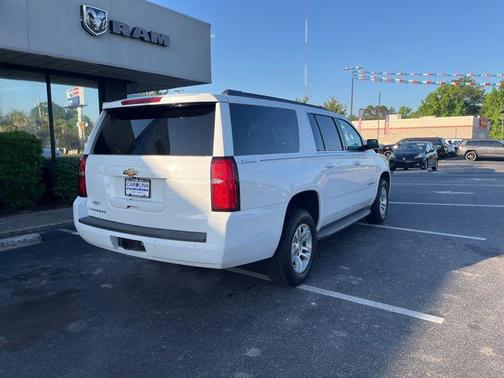 Summit White 2016 Chevrolet Suburban LS