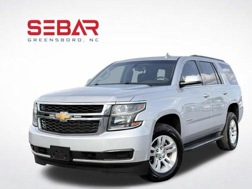 Silver Ice Metallic 2016 Chevrolet Tahoe LS