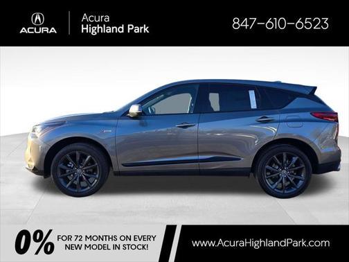 2025 Acura RDX Base