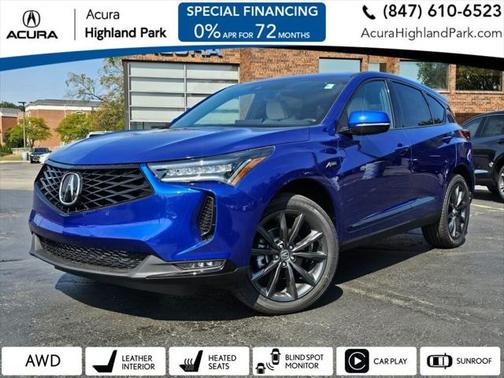 2025 Acura RDX Base