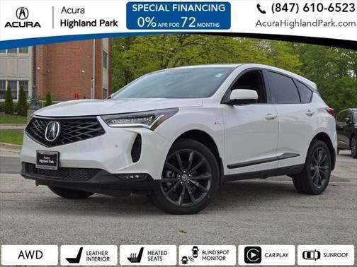 2025 Acura RDX Base