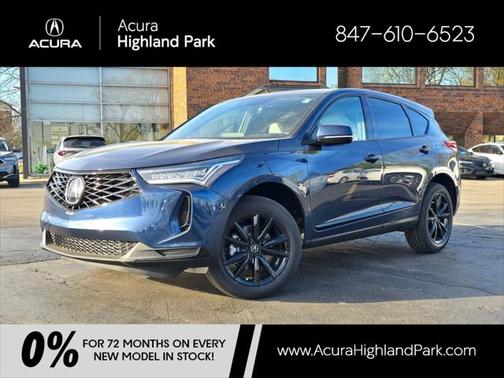 2025 Acura RDX Base
