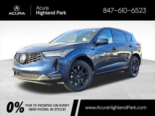 2025 Acura RDX Base