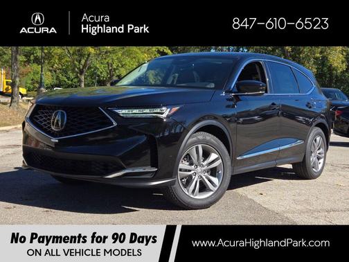 2026 Acura MDX 