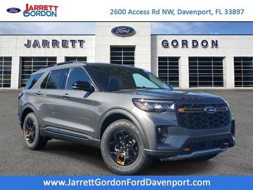 2026 Ford Explorer Tremor