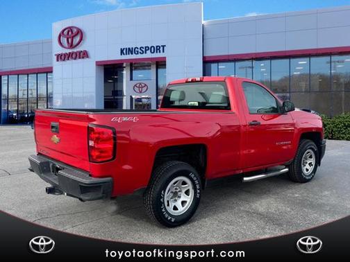 2014 Chevrolet Silverado 1500 Work Truck 1WT