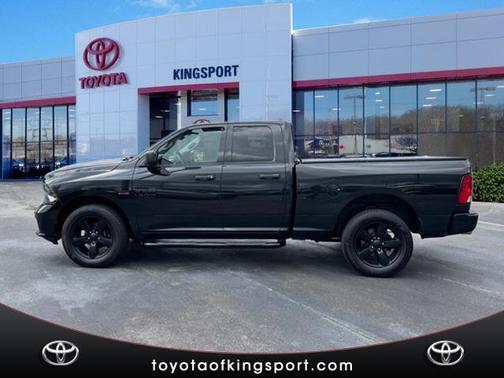 2017 RAM 1500 Express