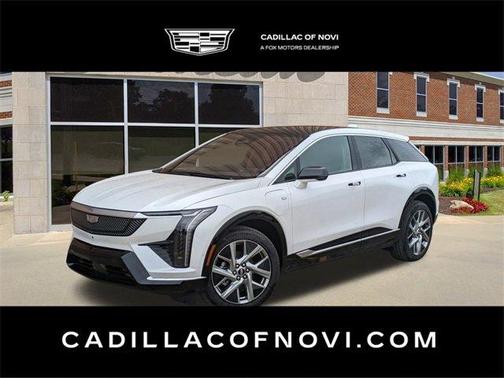 2025 Cadillac OPTIQ Luxury