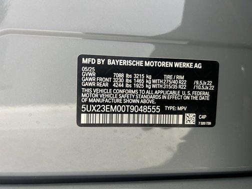 2026 BMW X7 xDrive40i