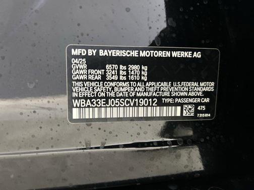 2025 BMW 760 i xDrive