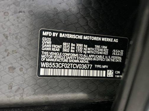 2026 BMW iX xDrive60