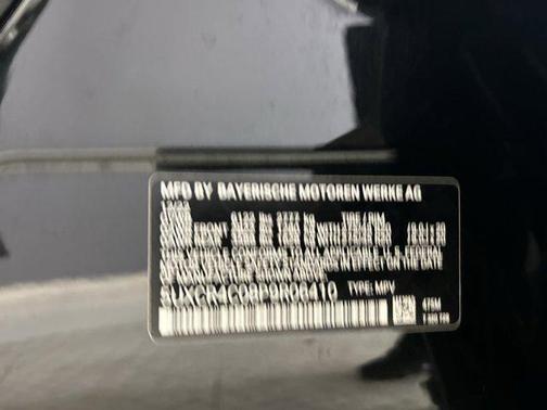 2023 BMW X5 sDrive40i