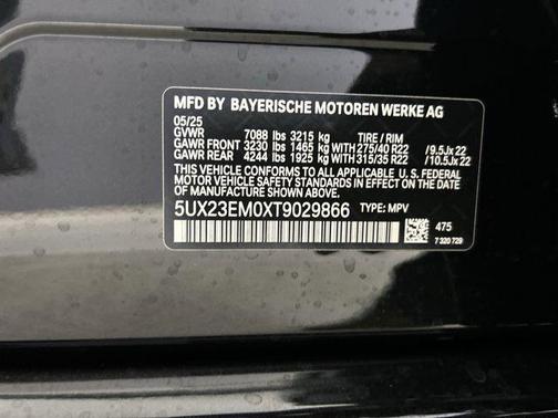 2026 BMW X7 xDrive40i