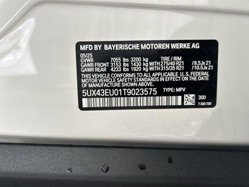 2026 BMW X5 PHEV xDrive50e