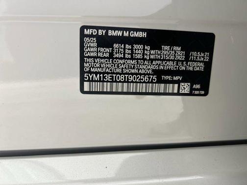 2026 BMW X5 M Base
